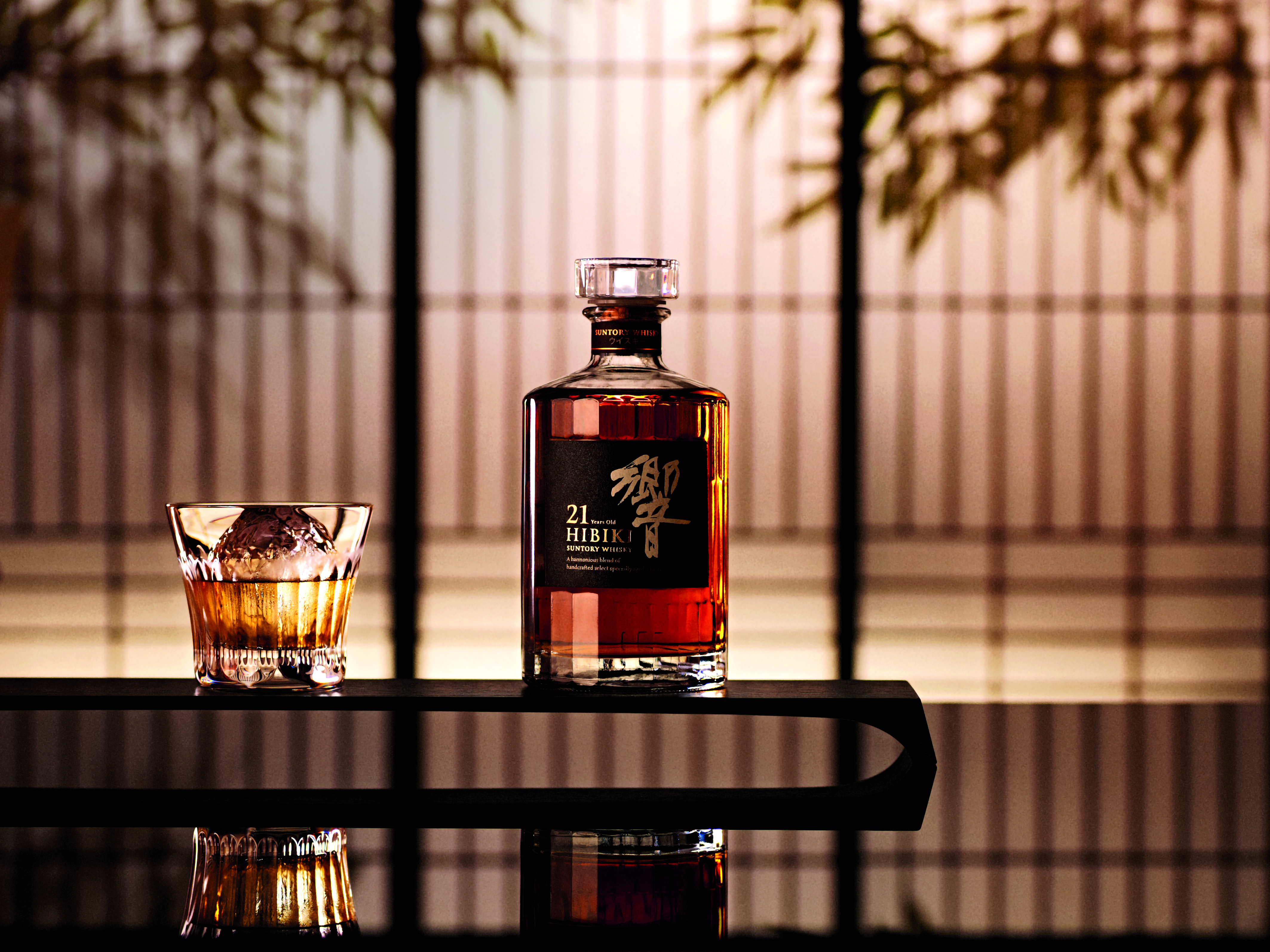 Best Whiskies Cognacs - Hibiki 21-year-old